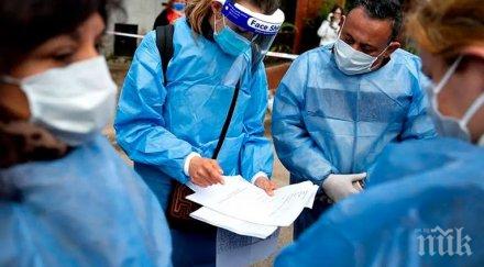 експерт доналд тръмп първият света лекуван коронавирус комбинация три препарата