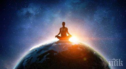 астролог всичко търсете златната среда освободете всякакви излишни страсти