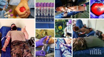 400 военни дариха кръв спасиха десетки хиляди човешки животи