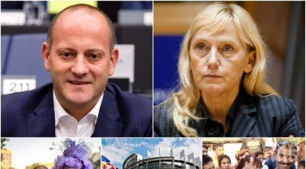 милена фучеджиева шокираща аларма радан кънев елена йончева постигнаха мерзостта европа говори македонско малцинство българия