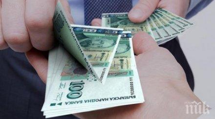 ръст ипотечните кредити все повече българи искат купят жилище