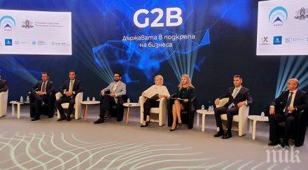 добра новина стартират процедури близо 200 млн подкрепа бизнеса края месеца опик