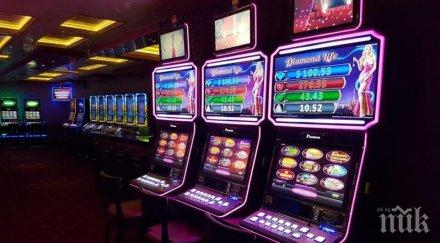 разкриха брутална измама игрална зала белово