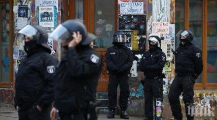 откриха бомба убиец влак кьолн