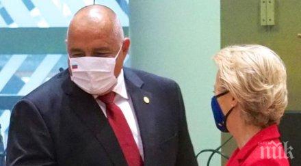 шефката урсула фон дер лайен карантина срещата евролидерите борисов