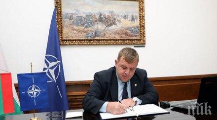 каракачанов отива пентагона военен министър стъпвал години