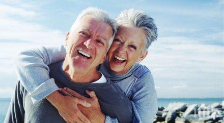 добре пенсия