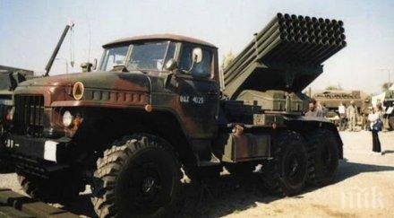 турция обвини армения престъпления човечеството