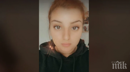 българин отвлече годишната ивелина германия после случи нещо ужасно