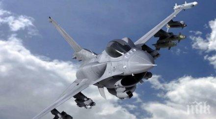 нашите пилоти сащ впечатлиха инструкторите видео