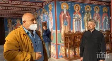 първо пик премиерът борисов габрово винаги недоволни площада казват всичко показва имаме демокрация затваряме заради коронавируса видео снимки