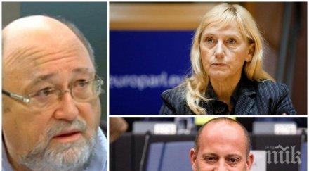 александър йорданов гневен заради резолюцията йончева кънев социалисти комунисти зелени либерали клеветят българия