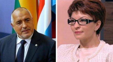 десислава атанасова обявихме проекта нова конституция очаквахме всички чуят едно изречение бойко борисов каза края