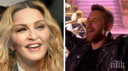 суеверна мадона отказала работи давид гета заради