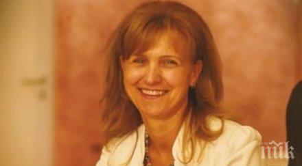 благородна кауза благоевград обедини подкрепа млада учителка