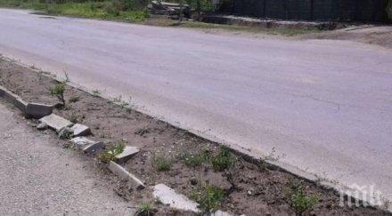 ремонтът алеята историческата местност паметниците свищов приключва дни