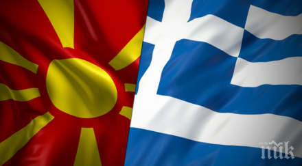 македонско гръцката историческа комисия заседава без скандали