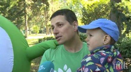 кампания събира стотинки превърне дървета