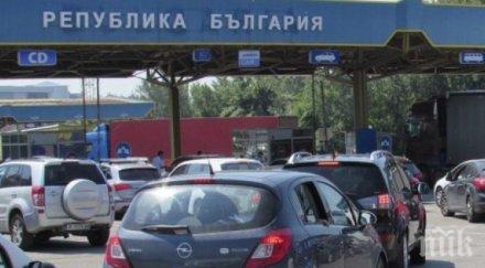 интензивен трафик границата румъния турция