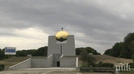 пантеонът възрожденците русе отваря врати ремонт