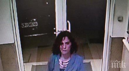 крадла жена задигна колела столичния гео милев снимки