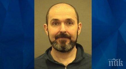 прошка години затвор американец изнасилил българска студентка време лятната бригада