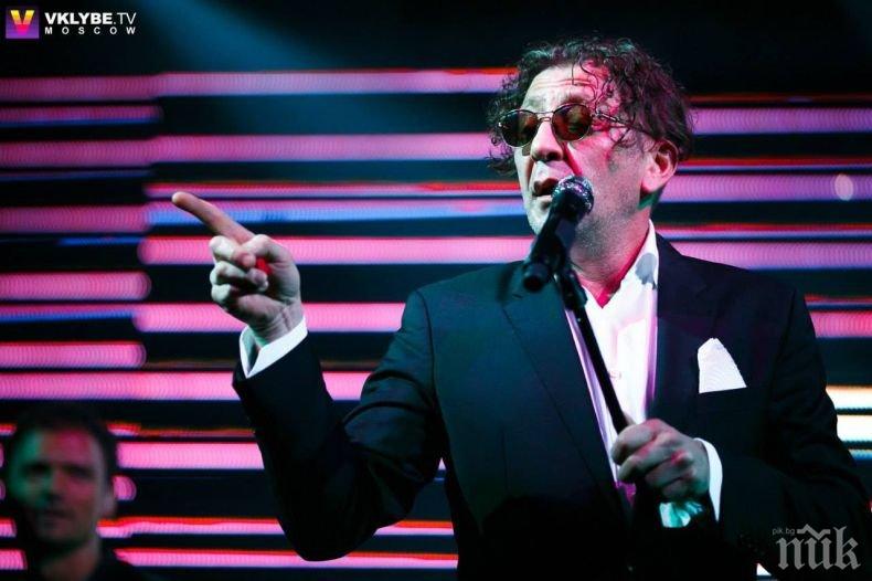 Григорий Лепс загуби бизнеса си в центъра на Москва