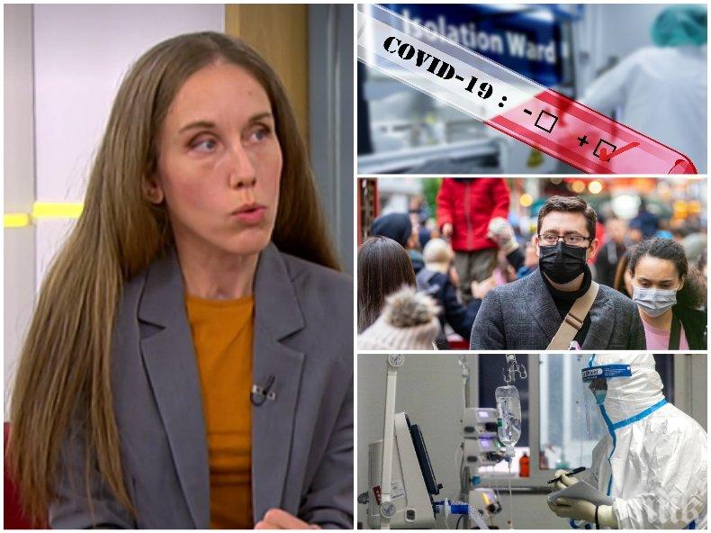 Епидемиолог с обезпокоителни данни за разпространението на COVID-19 