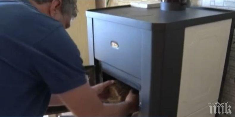 2500 домакинства от Димитровград безплатно сменят печките си на твърдо гориво