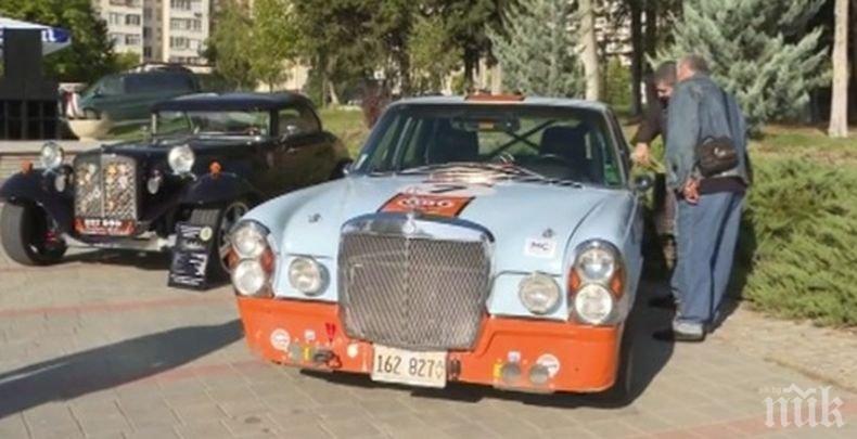 В Стара Загора се проведе ретро парад на стари автомобили