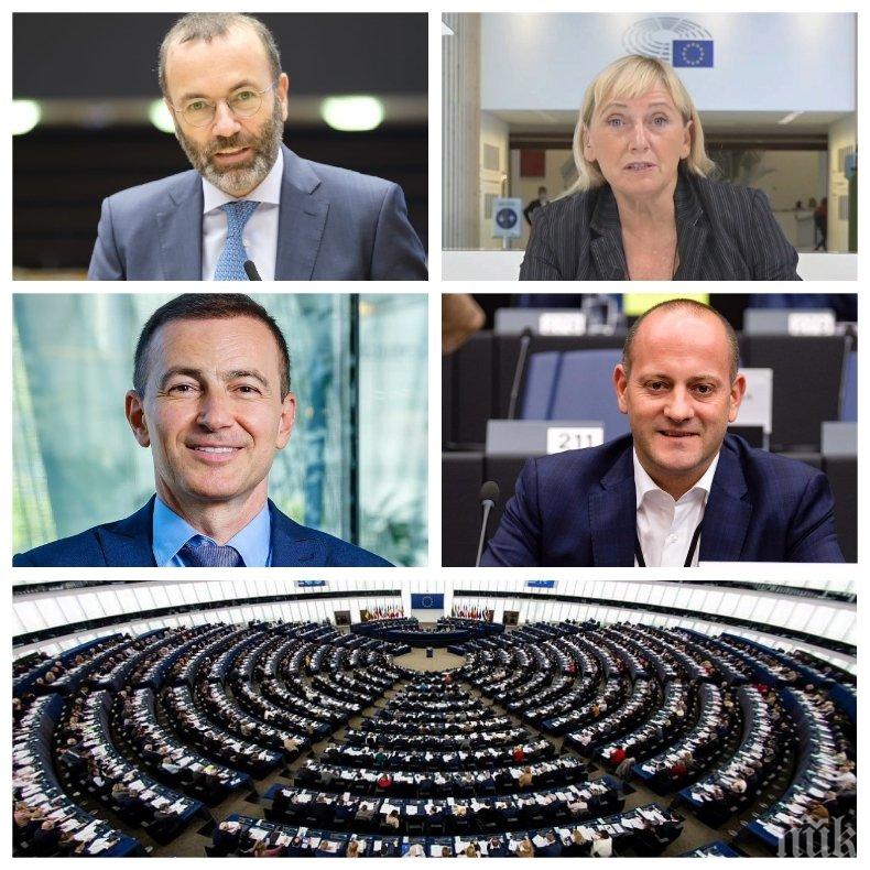 ИЗВЪНРЕДНО В ПИК: Дебат в ЕП - евродепутатите обсъждат клеветническата резолюция на Радан Кънев и Йончева