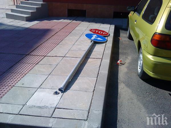 Банди рушат водосточни тръби и пътни знаци в Бургас