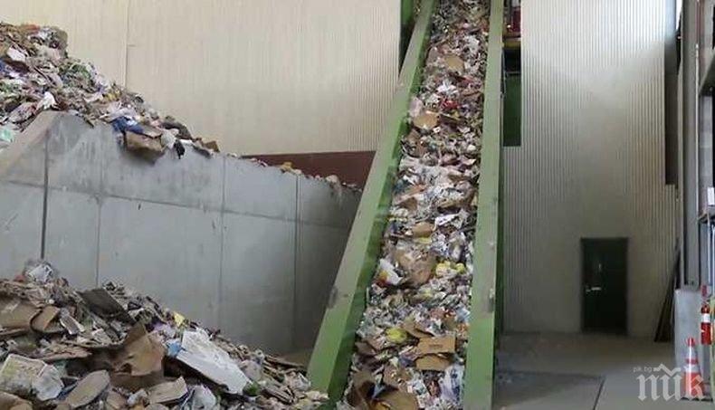 Започва изграждането на инсталации за битови отпадъци в Оряхово