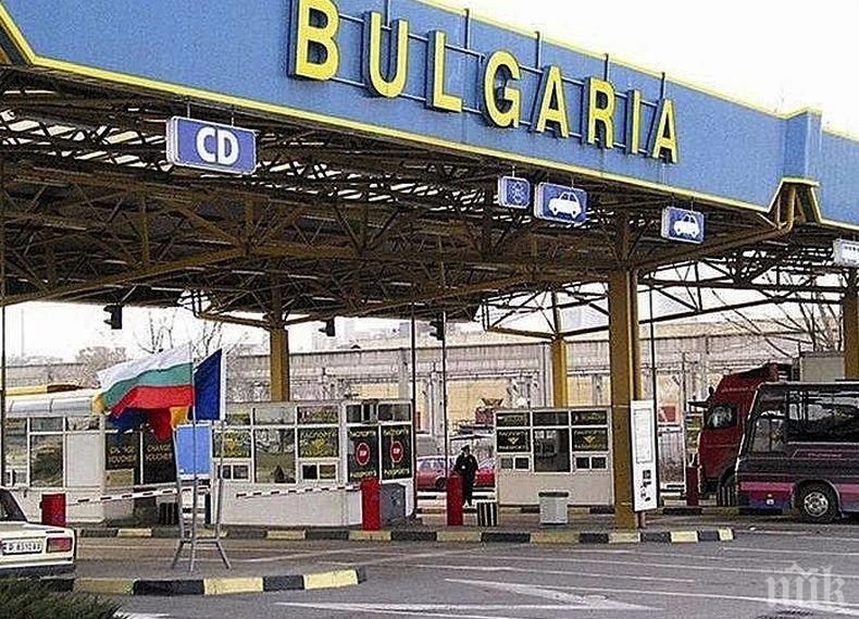 Интензивен трафик на някои от граничните пунктове с Румъния