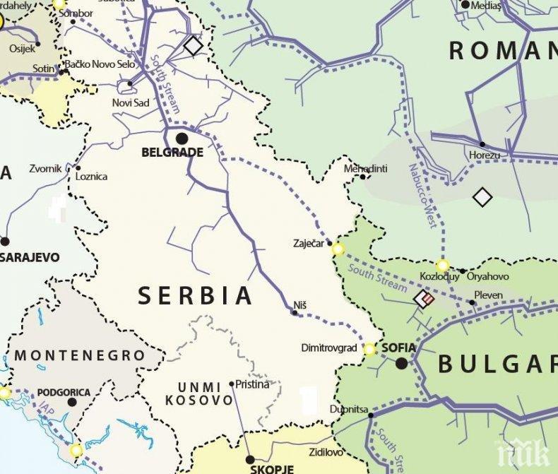 Направени са ключови стъпки за реализацията на интерконектора България-Сърбия