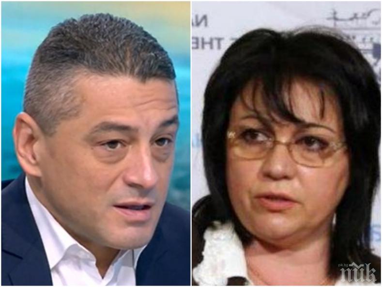 Красимир Янков поряза лошо Корнелия Нинова: Всеки, който е свързан с приватизацията, трябва да отстъпи от политиката
