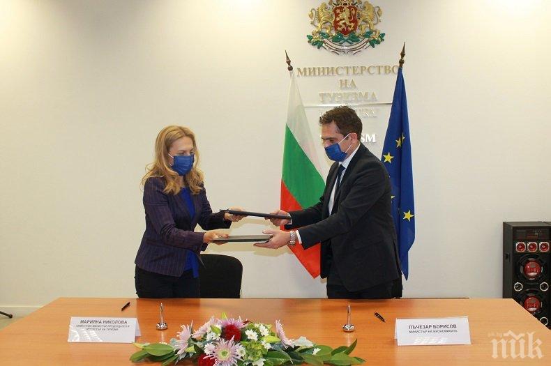 Близо 140 млн. лв. са изплатени по ОПИК на микро- и малки предприятия за преодоляване на икономическите последствия от COVID-19