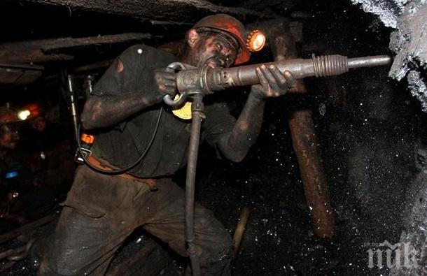 ИНЦИДЕНТ: Миньор пострада сериозно в рудник Ерма река