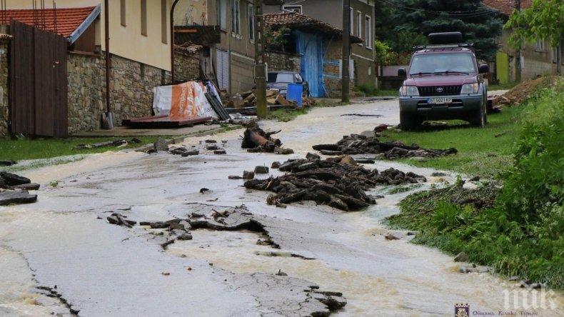 След щетите от пороите - подменят водоснабдителната мрежа и асфалта на улици в Горна Оряховица