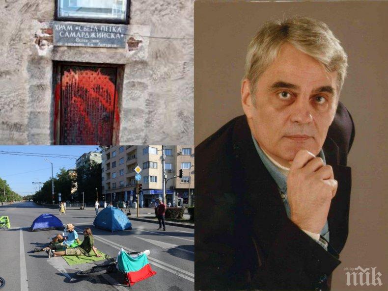 Константин Мишев разби декларацията на актьори и певци: Карате го по Димитровски! Нямате ли собствено мнение или колективът най-добре прикрива, че за нищо не ви бива