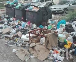 Рециклират пластмасов отпадък за спортни съоръжения във Варна