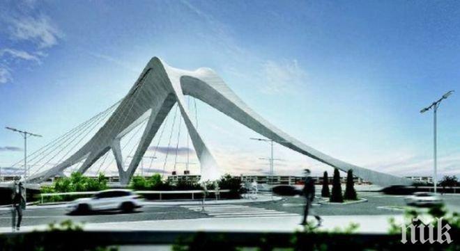 Пловдив тегли заем за нов мост над Марица