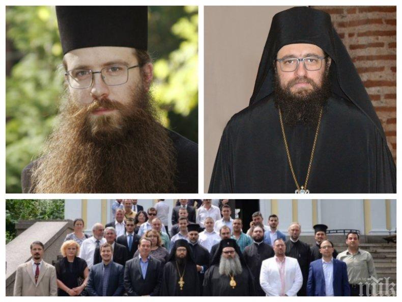 Зам.-ректорът на Софийската семинария Мелетий подпалил епидемията с коронавирус сред учениците, Дивотинският манастир също под заплаха