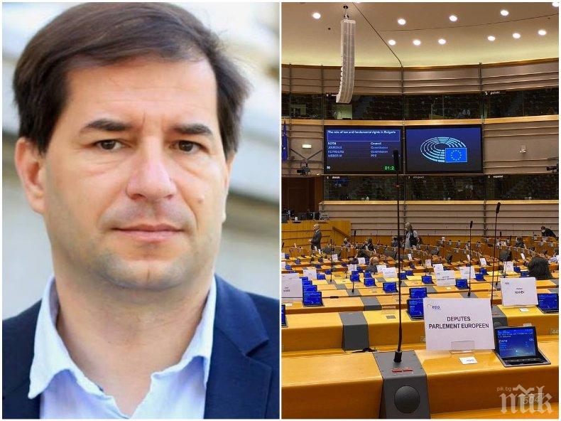 Юристът Борислав Цеков за дебата в Европейския парламент: Безсмислен цирк пред празна зала