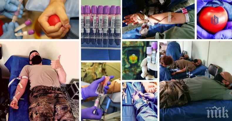 Над 400 военни дариха кръв, спасиха десетки хиляди човешки животи