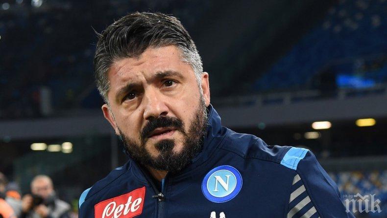 Грандиозен скандал в Италия - дербито Ювентус-Наполи не се игра