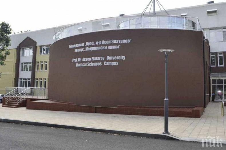 Връчват първите награди Лекар на Бургас

 