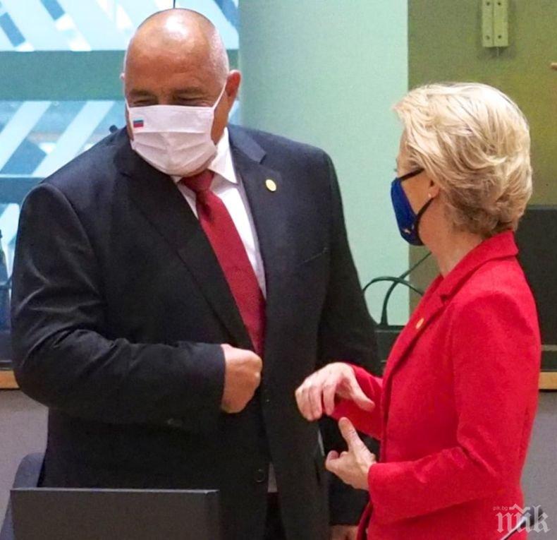 Шефката на ЕК Урсула фон дер Лайен под карантина след срещата с евролидерите, на която бе и Борисов
