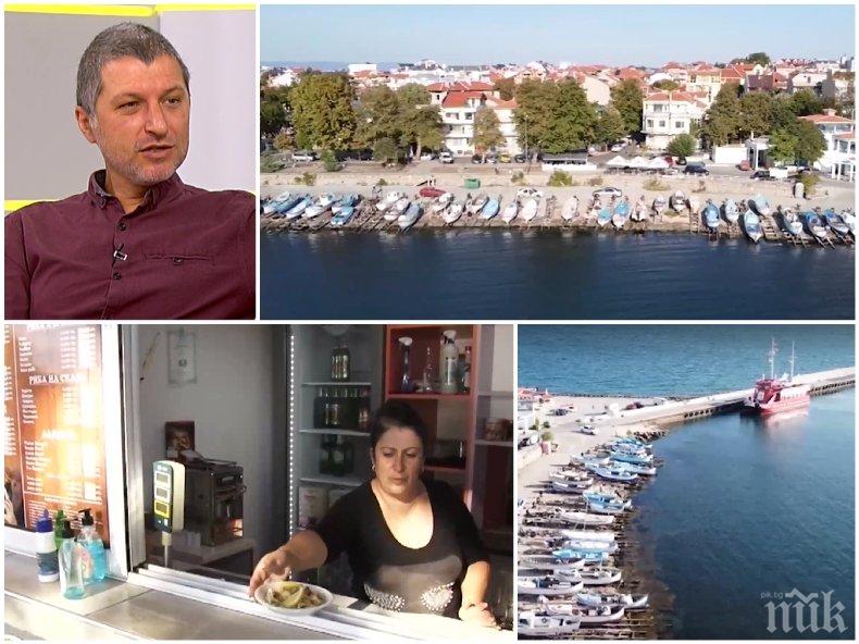 На море за без пари през октомври в България, ето къде