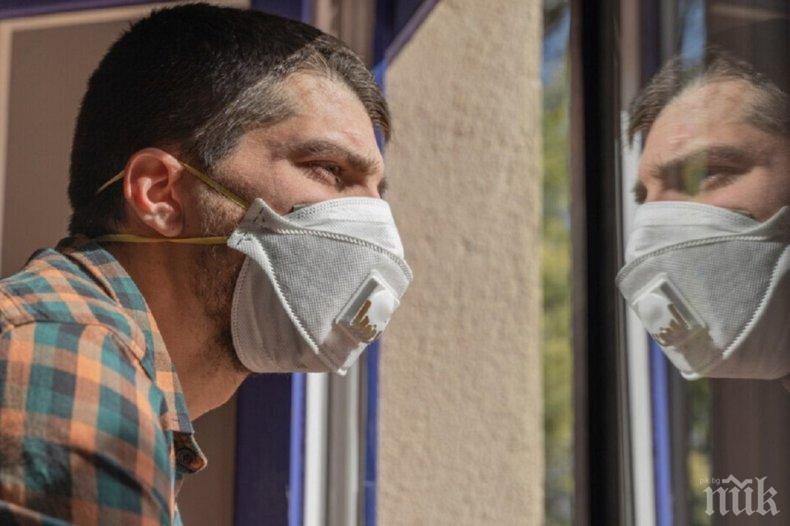 Млад мъж с 3 месеца затвор и 10 бона глоба за нарушаване на карантината